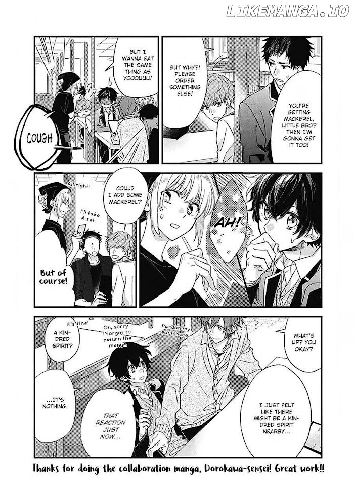 Sasaki to Miyano, Chapter 42.5 image 34